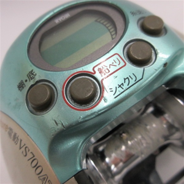 アドベンチャー電動ＶＳ７００ＡＴ